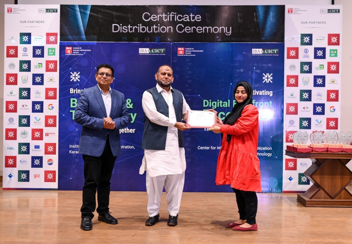 Home 12 iba certificate distribution ceremony 2.jpg